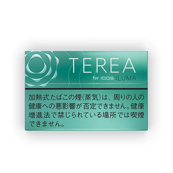 【淡薄荷味】亞洲版TEREA煙彈 IQOS ILUMA專用 整條煙(10包)